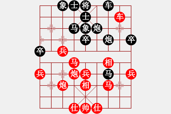 象棋棋譜圖片：彩霸周小平(3段)-勝-廣西藍向農(nóng)(2段) - 步數(shù)：50 