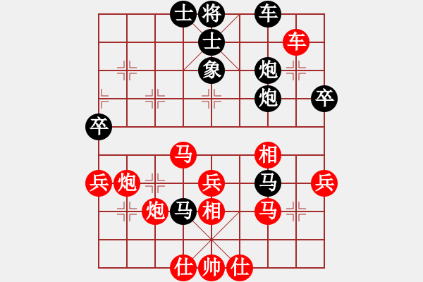 象棋棋譜圖片：彩霸周小平(3段)-勝-廣西藍向農(nóng)(2段) - 步數(shù)：60 