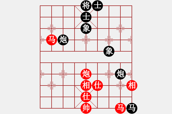 象棋棋譜圖片：思科(9星)-勝-eedaa(天罡) - 步數(shù)：170 