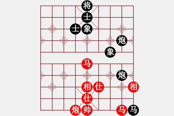 象棋棋譜圖片：思科(9星)-勝-eedaa(天罡) - 步數(shù)：180 