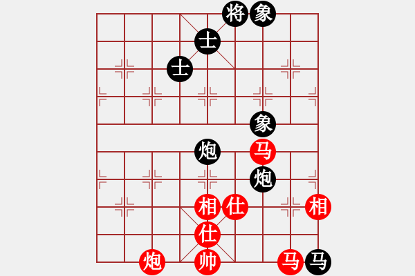 象棋棋譜圖片：思科(9星)-勝-eedaa(天罡) - 步數(shù)：190 