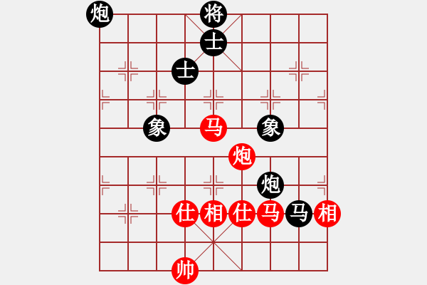 象棋棋譜圖片：思科(9星)-勝-eedaa(天罡) - 步數(shù)：210 