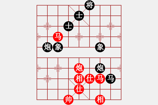 象棋棋譜圖片：思科(9星)-勝-eedaa(天罡) - 步數(shù)：220 