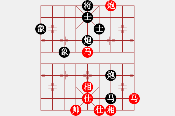 象棋棋譜圖片：思科(9星)-勝-eedaa(天罡) - 步數(shù)：255 