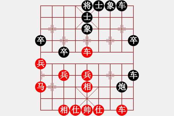 象棋棋譜圖片：張學潮 先和 劉明 - 步數(shù)：40 