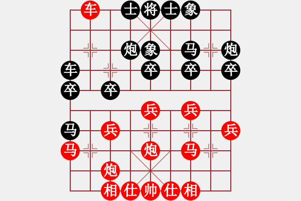 象棋棋譜圖片：特別報(bào)道(天罡)-負(fù)-天機(jī)碎夢刀(5f) - 步數(shù)：30 