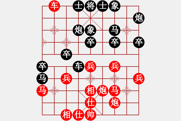 象棋棋譜圖片：特別報(bào)道(天罡)-負(fù)-天機(jī)碎夢刀(5f) - 步數(shù)：38 