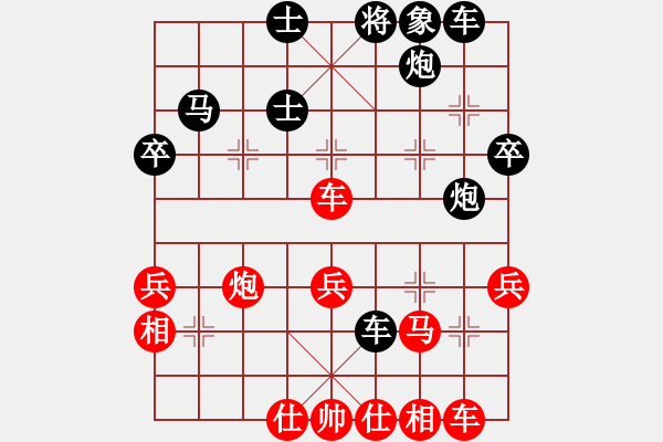 象棋棋譜圖片：江西劉春雨先負(fù)貴州朱加旺第5屆“大地杯”第9輪62臺(tái) - 步數(shù)：50 