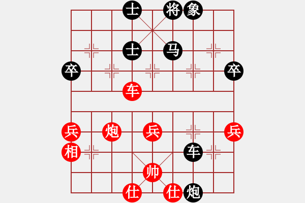 象棋棋譜圖片：江西劉春雨先負(fù)貴州朱加旺第5屆“大地杯”第9輪62臺(tái) - 步數(shù)：60 