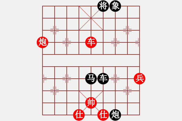 象棋棋譜圖片：江西劉春雨先負(fù)貴州朱加旺第5屆“大地杯”第9輪62臺(tái) - 步數(shù)：80 