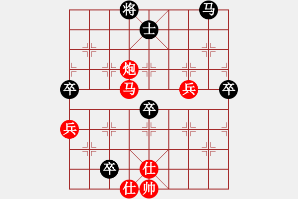 象棋棋譜圖片：傲雪冰封(3段)-勝-大長將(2段) - 步數(shù)：100 