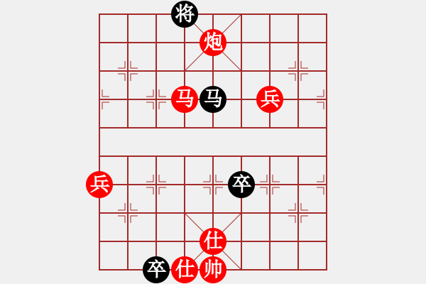 象棋棋譜圖片：傲雪冰封(3段)-勝-大長將(2段) - 步數(shù)：120 