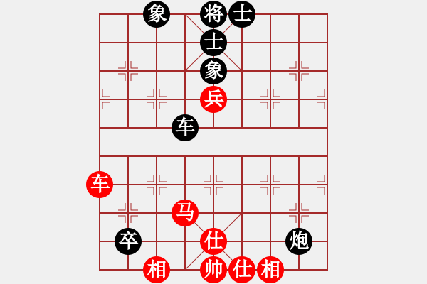 象棋棋谱图片：刘永富 和 韩勇 - 步数：100 