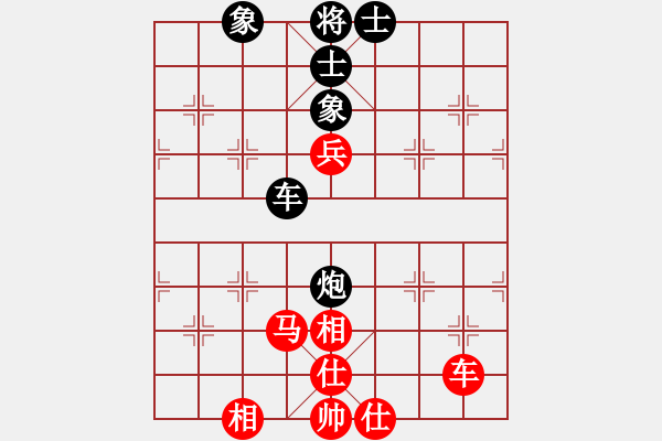 象棋棋谱图片：刘永富 和 韩勇 - 步数：110 