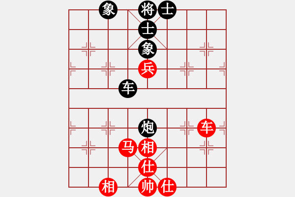 象棋棋谱图片：刘永富 和 韩勇 - 步数：111 