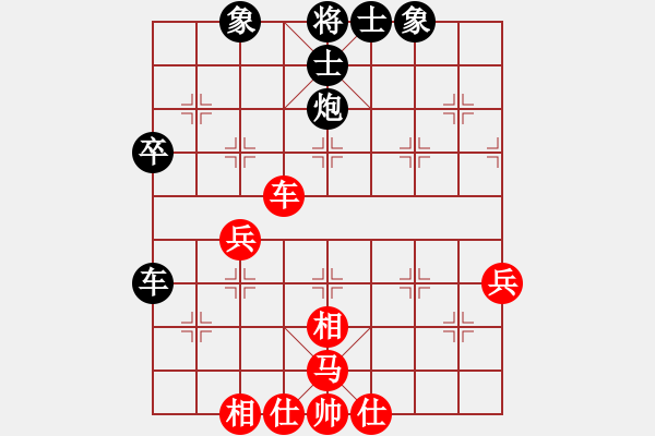 象棋棋谱图片：刘永富 和 韩勇 - 步数：60 