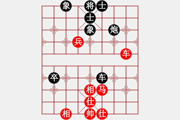 象棋棋谱图片：刘永富 和 韩勇 - 步数：80 