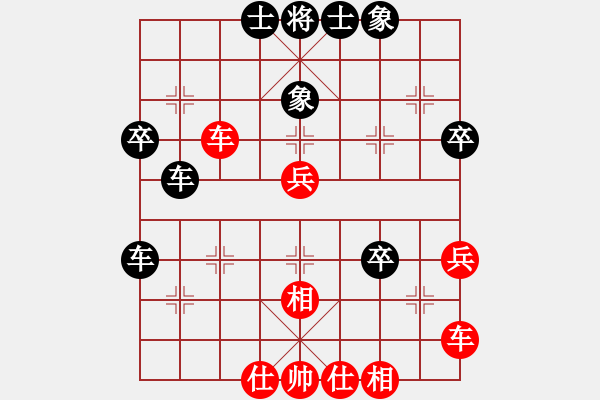 象棋棋谱图片：刘立山先和许国义 - 步数：50 