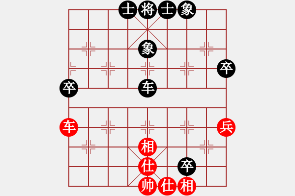 象棋棋谱图片：刘立山先和许国义 - 步数：60 
