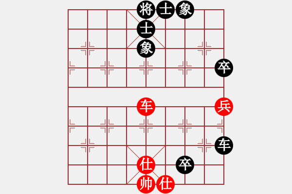 象棋棋谱图片：刘立山先和许国义 - 步数：70 