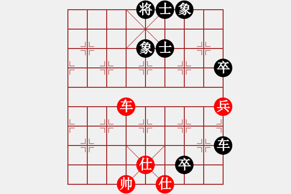 象棋棋谱图片：刘立山先和许国义 - 步数：73 