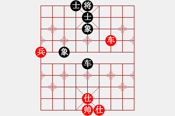 象棋棋譜圖片：真愛(ài)永恒 [紅] -VS- 專殺戰(zhàn)神[黑](1) - 步數(shù)：93 