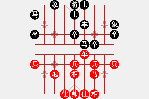 象棋棋譜圖片：象甲第4輪王斌 先勝 陶漢明 中炮七路馬對(duì)屏風(fēng)馬 - 步數(shù)：50 