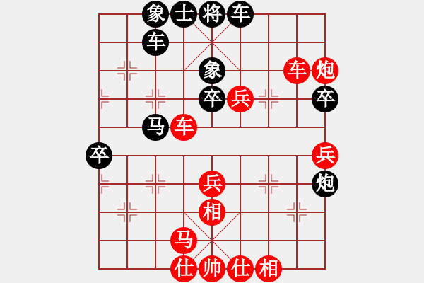 象棋棋譜圖片：上帝之劍(北斗)-勝-pyqys(9星) - 步數(shù)：60 