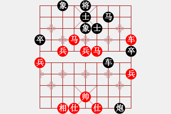 象棋棋譜圖片：熱血盟●溫柔一刀[紅] -VS- 熱血盟_天刀[黑] - 步數(shù)：60 