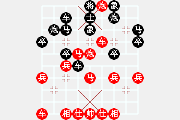 象棋棋谱图片：王宏民[业9-3] 先胜 张乃刚[业9-3]  - 步数：40 