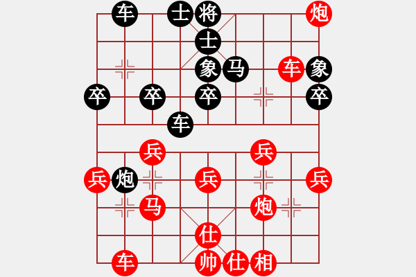 象棋棋譜圖片：09-03-25 dyds[1099]-勝-mastergl[1100] - 步數(shù)：39 