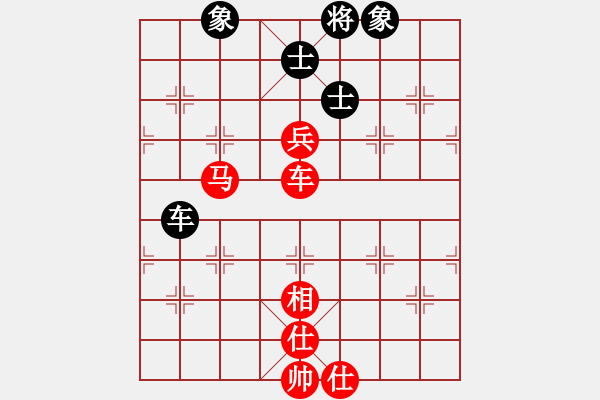 象棋棋譜圖片：后手：E44 對兵互進(jìn)右馬局 軍人趙VS中象-小風(fēng)(2015 7 15) - 步數(shù)：120 