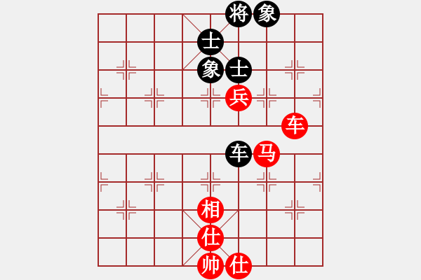 象棋棋譜圖片：后手：E44 對兵互進(jìn)右馬局 軍人趙VS中象-小風(fēng)(2015 7 15) - 步數(shù)：130 