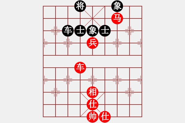 象棋棋譜圖片：后手：E44 對兵互進(jìn)右馬局 軍人趙VS中象-小風(fēng)(2015 7 15) - 步數(shù)：150 