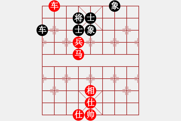 象棋棋譜圖片：后手：E44 對兵互進(jìn)右馬局 軍人趙VS中象-小風(fēng)(2015 7 15) - 步數(shù)：167 