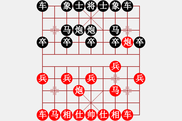 象棋棋譜圖片：考友田先勝岳知健 - 步數(shù)：10 