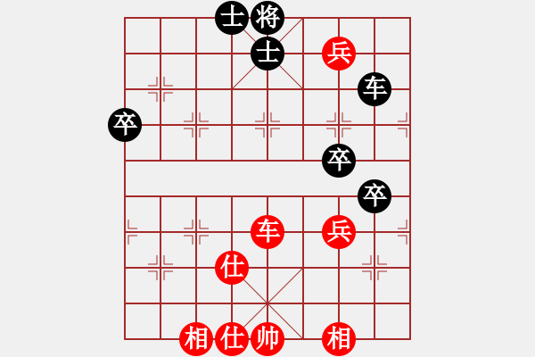 象棋棋譜圖片：湖北宏宇洪智Vs浙江波爾軸承陳卓 - 步數(shù)：100 