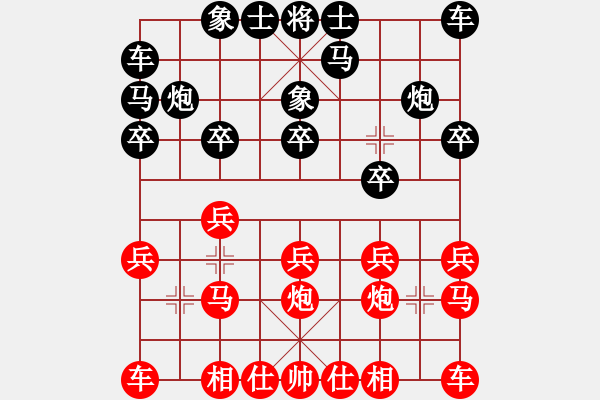 象棋棋谱图片：左少龙 先负 贾林 - 步数：10 