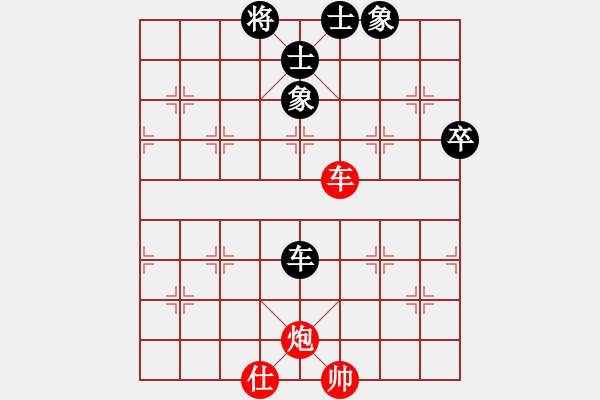 象棋棋譜圖片：2016第四屆崇寧文廟杯蔡佑廣先勝李翰林 - 步數(shù)：100 