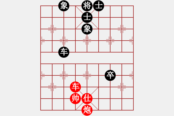 象棋棋譜圖片：2016第四屆崇寧文廟杯蔡佑廣先勝李翰林 - 步數(shù)：120 