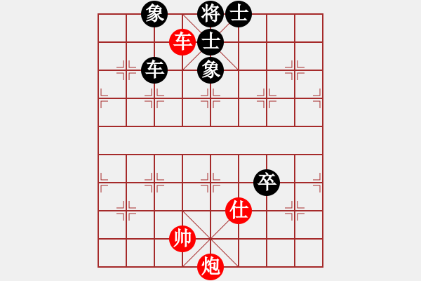 象棋棋譜圖片：2016第四屆崇寧文廟杯蔡佑廣先勝李翰林 - 步數(shù)：123 