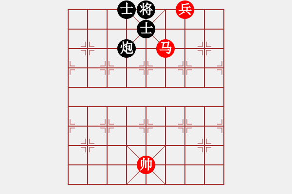 象棋棋譜圖片：第432題 - 象棋巫師魔法學校Ⅱ - 步數(shù)：17 