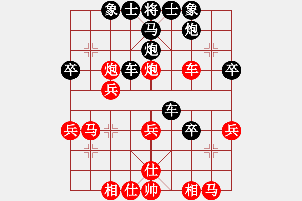 象棋棋譜圖片：為棋吃誑(4段)-負(fù)-過來客(4段) - 步數(shù)：40 