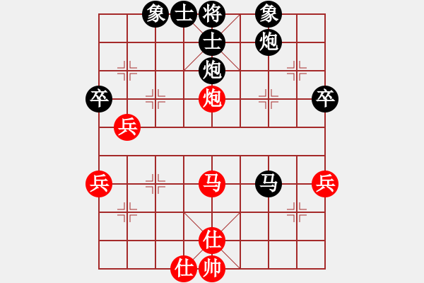 象棋棋譜圖片：為棋吃誑(4段)-負(fù)-過來客(4段) - 步數(shù)：60 