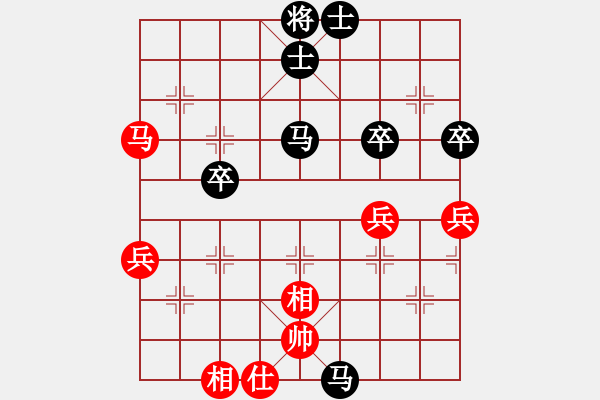 象棋棋譜圖片：三5 崇川區(qū)謝覺一先負河北侯文博 - 步數(shù)：70 