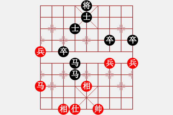 象棋棋譜圖片：三5 崇川區(qū)謝覺一先負河北侯文博 - 步數(shù)：82 