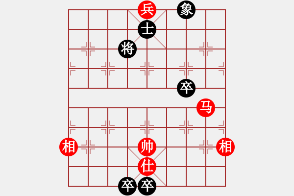 象棋棋譜圖片：駿馬 王首成 自由的風(fēng) - 步數(shù)：20 