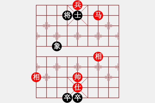 象棋棋譜圖片：駿馬 王首成 自由的風(fēng) - 步數(shù)：40 