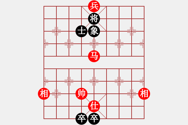 象棋棋譜圖片：駿馬 王首成 自由的風(fēng) - 步數(shù)：50 