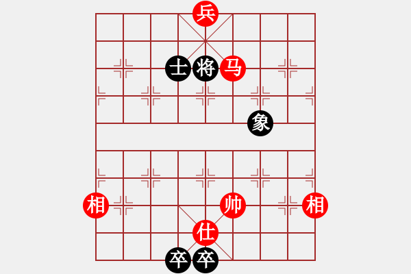 象棋棋譜圖片：駿馬 王首成 自由的風(fēng) - 步數(shù)：59 